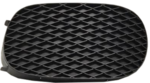 6225485F00 - : Silvia S15 Right Side Bumper Grille for Nismo Image