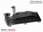243824BA1B - : Lower Cover for Nissan: Qashqai, Rogue, Rogue Sport Image