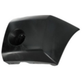 620257S220 - Body: Bumper Side for Nissan Image