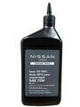 999MPNFX75P - : Differential Oil Nfx - 75W for Nissan Image
