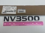 934901PA3A - Body: Nameplate for Nissan: NV3500 Image