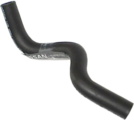 497258J000 - : Power Steering Return Hose for Nissan: Altima, Maxima, Quest Image