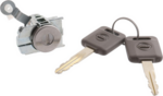 H26001PA0A - Body: Sliding Door Lock Cylinder for Nissan Image