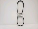 A195024U05 - : JDM Nissan R33 R34 GTR RB26DETT Power Steering Fan Belt for Nismo Image