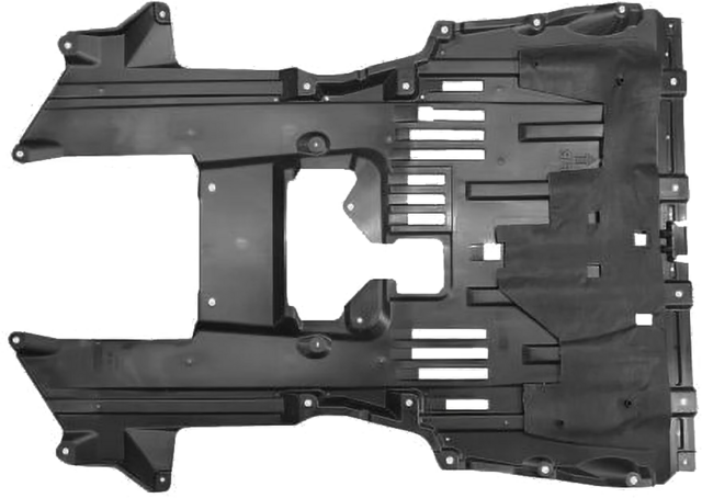2020-2023 Nissan Sentra Under Cover 75892-6LB0A | Parts for