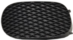 6225585F00 - : Silvia S15 Left Side Bumper Grille for Nismo Image