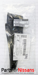 Fender Filler Panel - Nissan (66894-3TA0A)