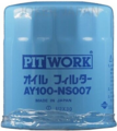 AY100NS007 - : Oil Filter (RB25DET). for Nismo Image