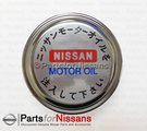 15255B3430 - : SRS-Cap-Oil Filler for Nissan Image