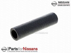                                    Engine Coolant Hose
                                