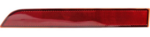 265656TA0A - Body: Reflector for Nissan: Pathfinder Image