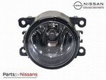 261509B90E - : Fog Lamp Assembly for Nissan: NV1500, NV2500, NV3500, Pathfinder, Sentra, TITAN, TITAN XD Image