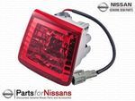 265801EL1A - : JDM OEM NISSAN 370Z REAR FOG LAMP BUMPER ASSEMBLY for Nismo Image