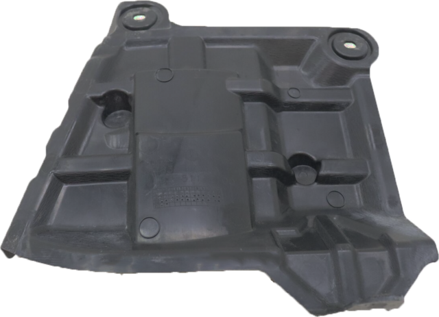 2019-2025 Nissan Altima Splash Guard 64838-6CA0A | Parts for