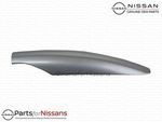 73830JM00A - : Front Cap for Nissan: Rogue, Rogue Select Image
