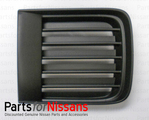 622562W100 - Body: Bumper Cover Finisher for Nissan Image