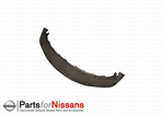 F20261A47A - : Lower Cover for Nissan: 370Z Image