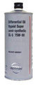 KLD3700001P - : 75W-90 Semi-Synthetic GL5 Diff Oil for Nissan Image