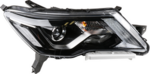 260109PF9B - : Lamp Assembly - Head, Right-hand for Nissan Image