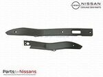 S15TRUNKPLATEKIT - : S15 TRUNK TRIM PLATE KIT for Nissan Image