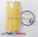 1520832225 - : Oil Filter for Nissan Image