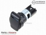 253316CA0A - Body: Power Outlet for Nissan: Altima, LEAF, Murano, Qashqai, Rogue, Rogue Sport, Sentra, Versa, Versa Note Image