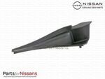 668953AN0A - : Fender Cover for Nissan: Versa Image