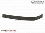 622357S300 - : Filler Panel for Nissan: Armada, Pathfinder Armada, TITAN Image