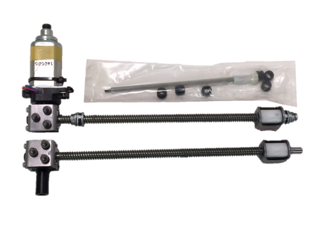 Motor, Driver Seat 87562-C9926 | Parts for Nissans