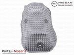 165903TA0B - : Manifold Cover for Nissan: Altima, Rogue Image