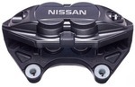 410111EA1B - : Caliper for Nissan: 370Z Image