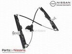80721ZT00A - Body: Window Regulator for Nissan: Armada, Pathfinder Armada, TITAN Image