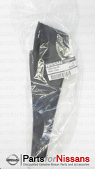 Fender Filler Panel - Nissan (66895-3TA0A)