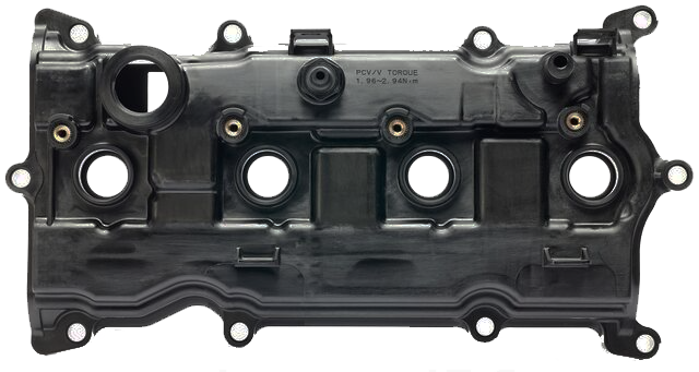 2017-2020 Nissan Valve Cover 13264-4JM0A | Parts for Nissans