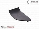 806776CA0A - Body: Handle, Inside Cap for Nissan: Altima, Kicks, Murano, Pathfinder, Rogue, Sentra Image