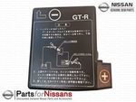 24382AA300 - : NISSAN SKYLINE R34 RELAY BOX COVER for NISSAN Image