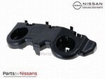 622255RB0A - Body: Side Retainer for Nissan: Kicks, Kicks Play Image