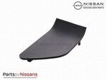 806766CA0A - Body: Handle, Inside Cap for Nissan: Altima, Kicks, Murano, Pathfinder, Rogue, Sentra Image