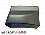 638723KA0A - : Fender Molding for Nissan Image