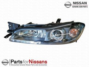                                     Nissan JDM Silvia S15 Left Headlight Assembly
                                