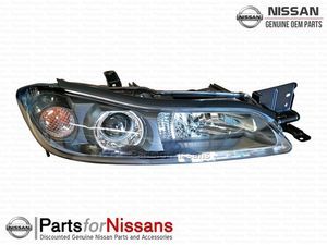                                     Nissan JDM Silvia S15 Right Headlight Assembly
                                