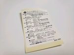 9905379966 - : JDM Nissan R32 R33 R34 Skyline GTR GTS-4 GTST Caution Oil Decal for Nismo Image
