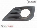 622579HF0B - : Hole Cover for Nissan: Altima Image