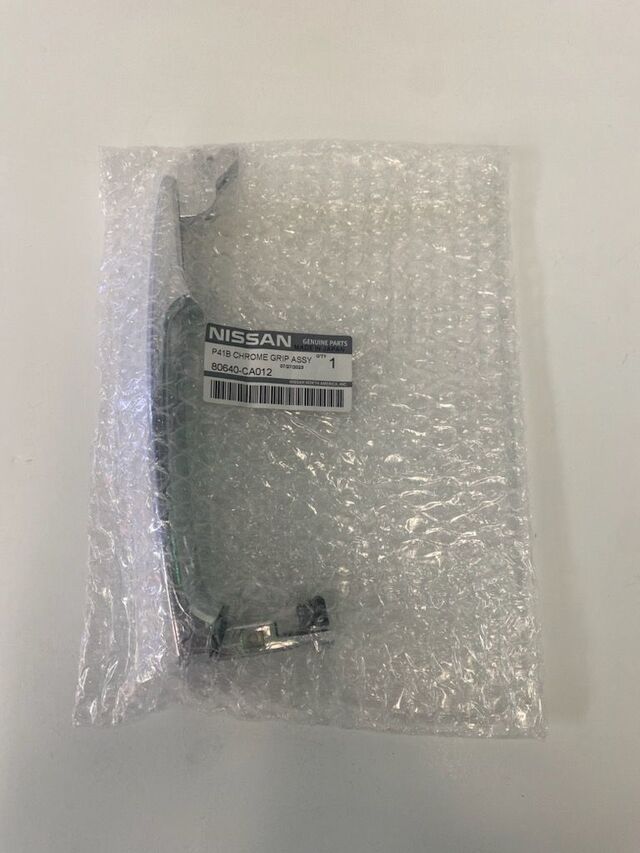 2003-2015 Nissan Exterior Door Handle 80640-CA012 | Parts for Nissans