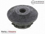 215078J001 - Cooling System: Lower Insulator for Nissan: Altima, Maxima, Quest, Rogue Image