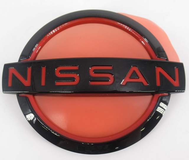 2022-2025 Nissan Frontier Emblem 90890-9BU1B | Parts for Nissans