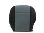 873708S101 - Body: Seat Cover for Nissan Image
