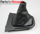 9693570F06 - : Shift Boot for Nissan: 240SX Image
