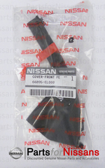 Cowl Grille Outer Cover - Nissan (66895-EL000)