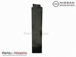 828123TA0B - Body: Applique for Nissan: Altima Image